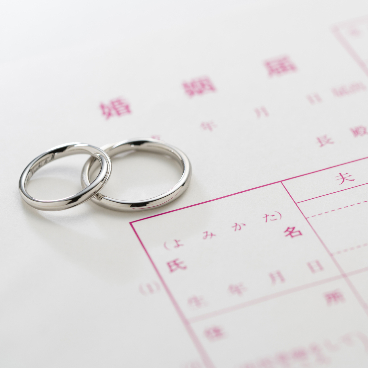 結婚相談所なら時間と気持ちが無駄にならない - 千葉市の結婚相談所 千葉婚活サポート