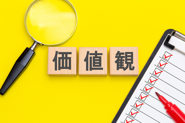 「好きかどうか」だけで決めなくても大丈夫｜千葉市の結婚相談所 千葉婚活サポート