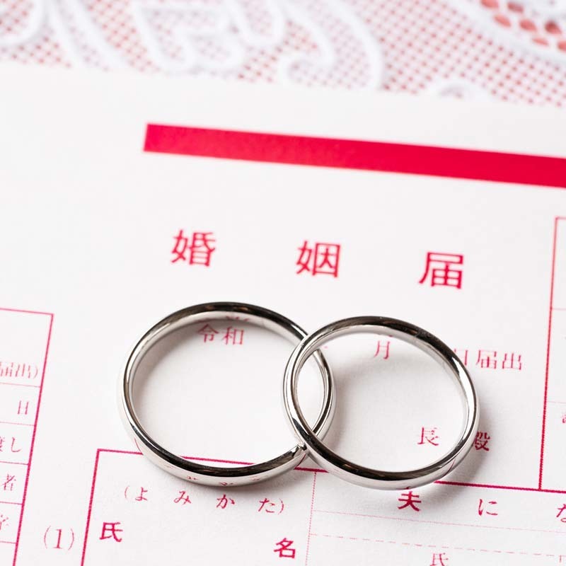 他の婚活方法との比較：結婚相談所