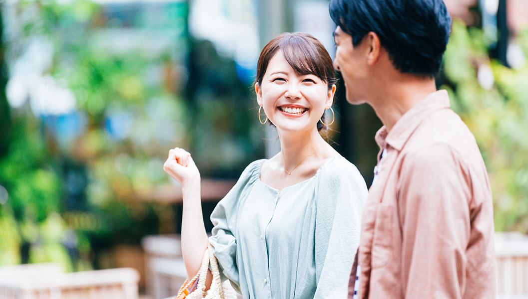 結婚相手は「安心できる人」が大切｜千葉市の結婚相談所 千葉婚活サポート