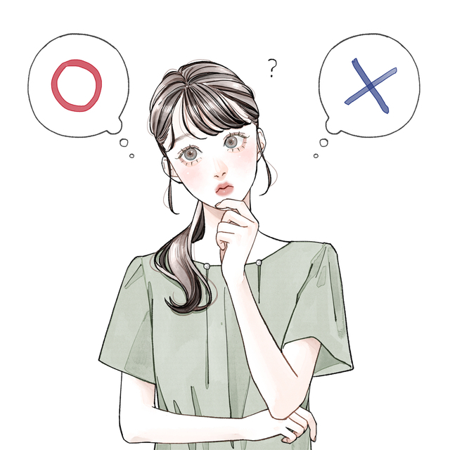 「この人でいいの？」と迷う女性へ｜千葉市の結婚相談所 千葉婚活サポート