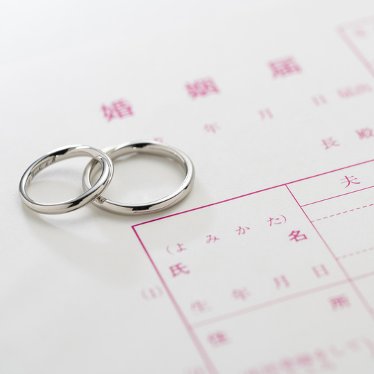 結婚相談所なら時間と気持ちが無駄にならない - 千葉市の結婚相談所 千葉婚活サポート