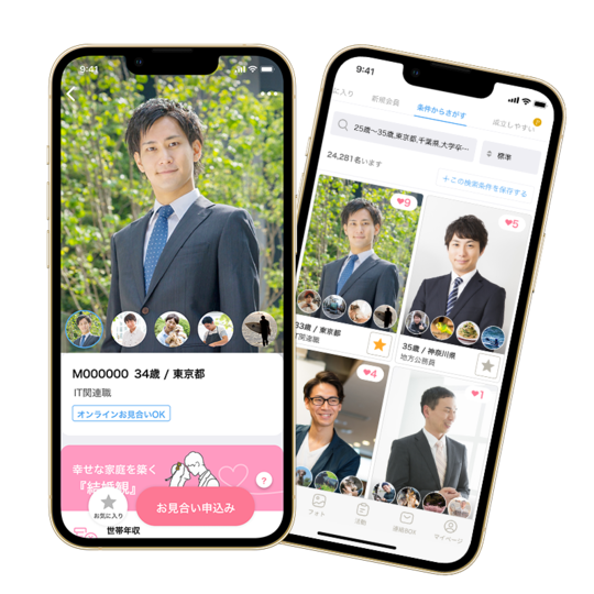結婚相談所 千葉婚活サポートで見つける本当の幸せ：IBJ加盟の結婚相談所